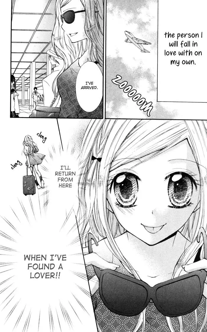 Koi ja Nai no da! Chapter 2 114